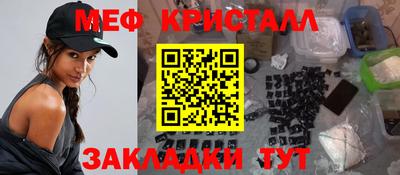 мдпв Апрелевка