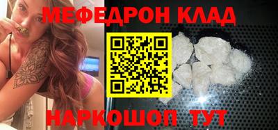 мдпв Апрелевка