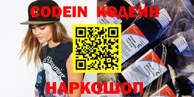 мдпв Апрелевка