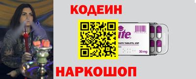 мдпв Апрелевка