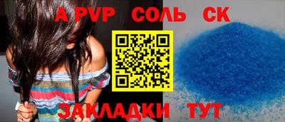 мдпв Апрелевка