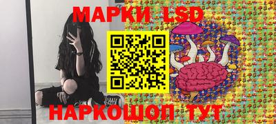 мдпв Апрелевка