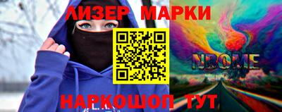 MDMA Апшеронск