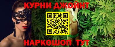 MDMA Апшеронск