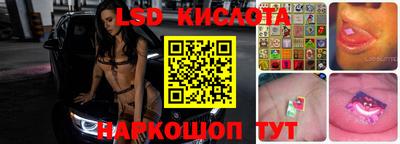 мдпв Апрелевка