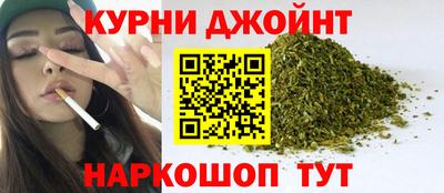 MDMA Апшеронск