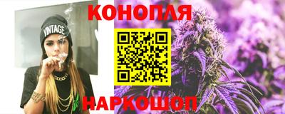 спайс Аргун