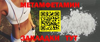 MDMA Апшеронск