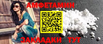 мдпв Апрелевка
