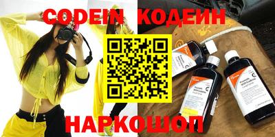 мдпв Апрелевка