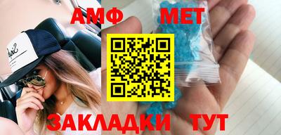 мдпв Апрелевка