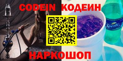 mdma Балашиха